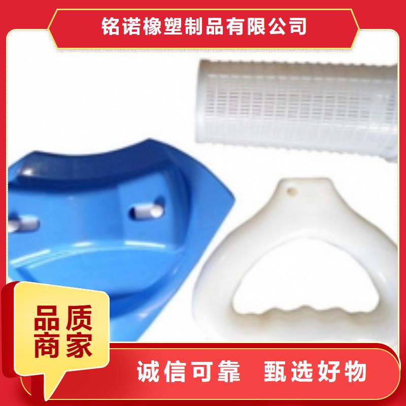 注塑产品重量轻怎么调厂家-全国接单