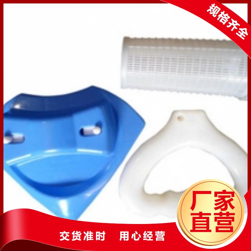 注塑产品尺寸大小调试技巧三年质保