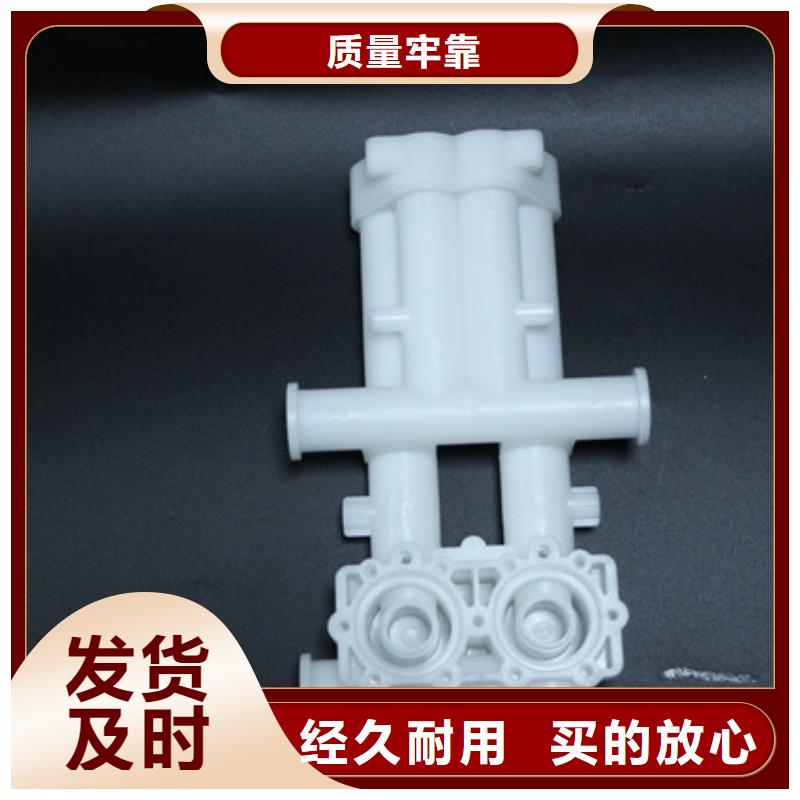 注塑产品尼龙轮厂家大量现货供应