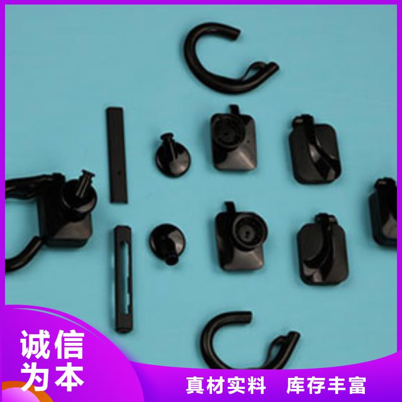 注塑产品杀菌锅塑料隔板诚信经营