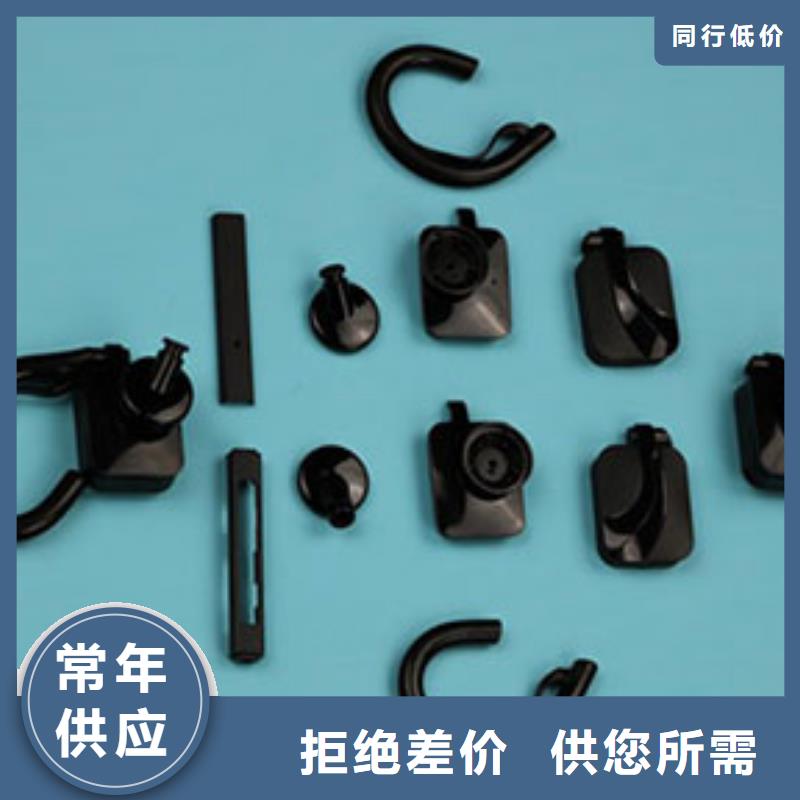 优质注塑产品开裂原因分析厂家