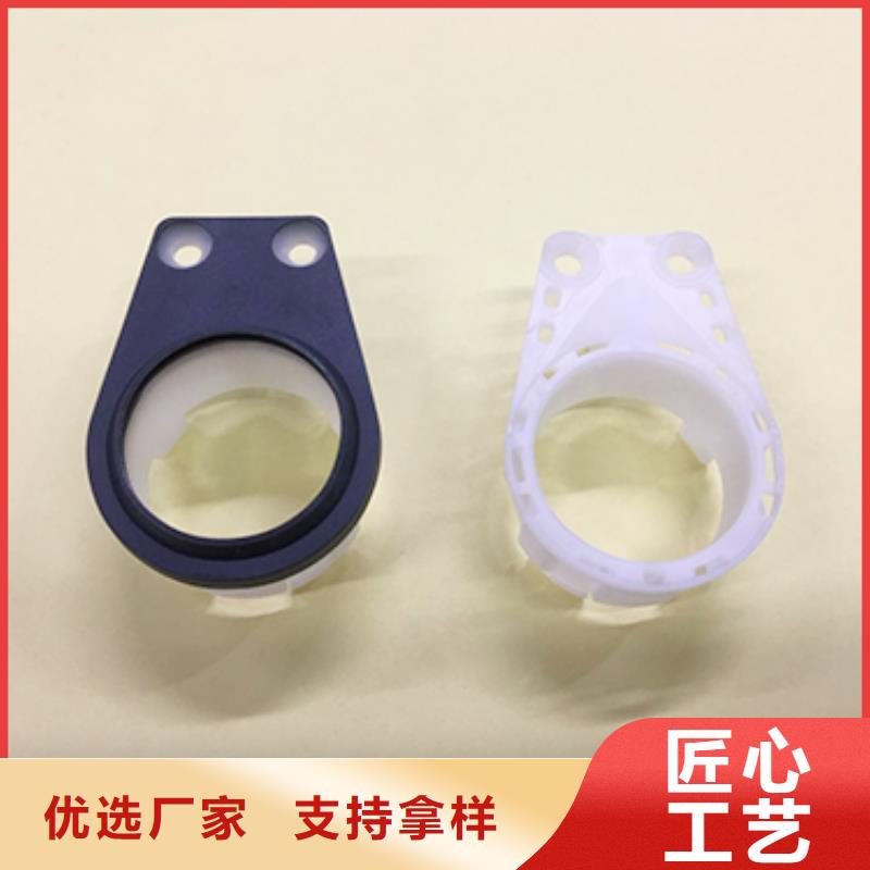 注塑产品料花怎么解决价格资讯