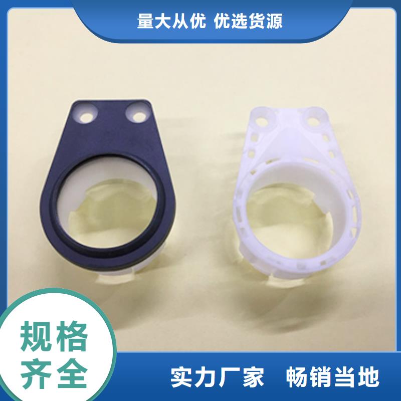 注塑产品缩水怎么调机物美价廉