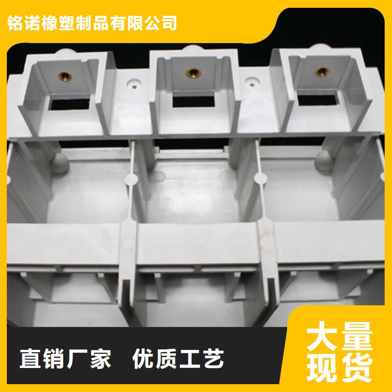 注塑产品缩水怎么调机厂家现货销售