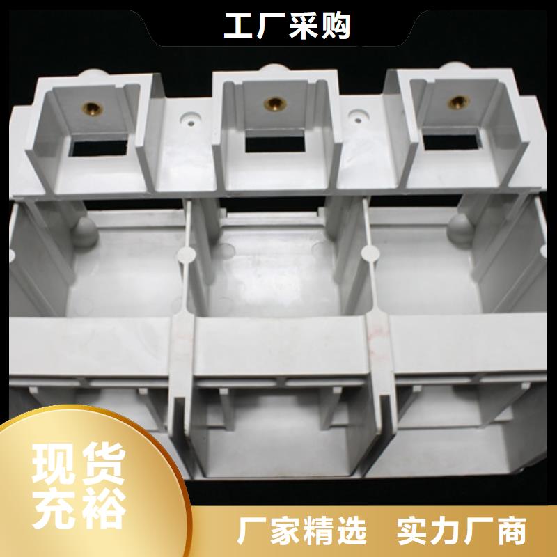 找注塑产品有料花原因和解决办法-实体厂家可定制