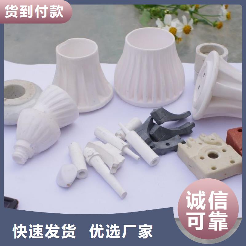 注塑产品聚氨酯制品厂家优选原材