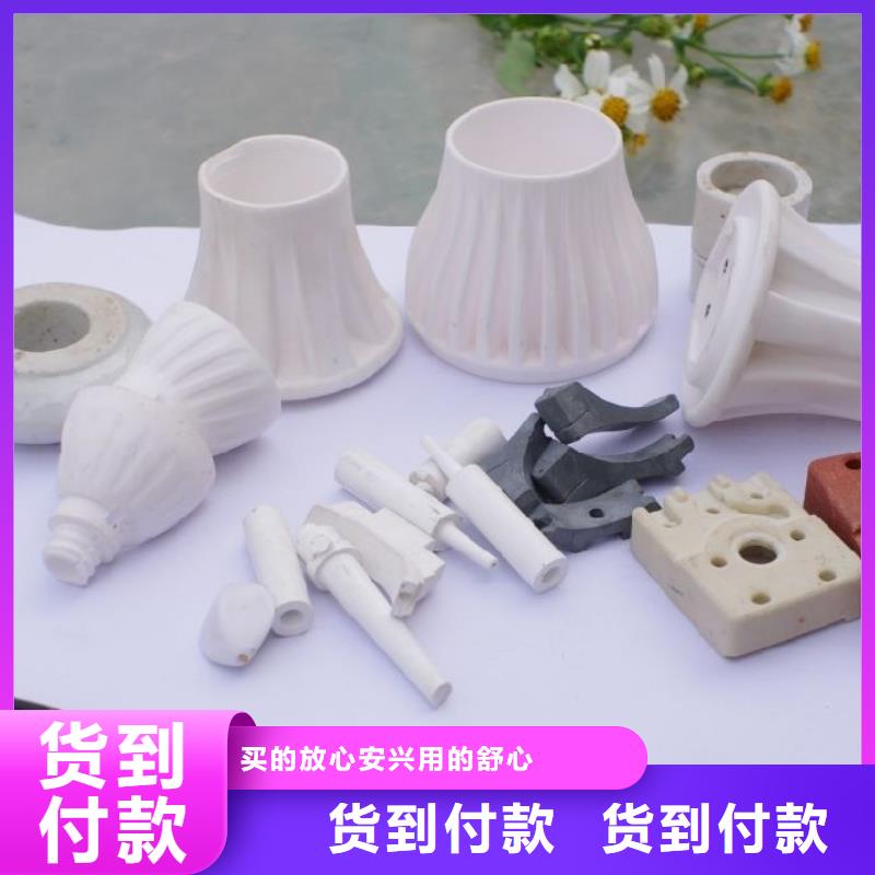 注塑产品变形解决方案品质有保障