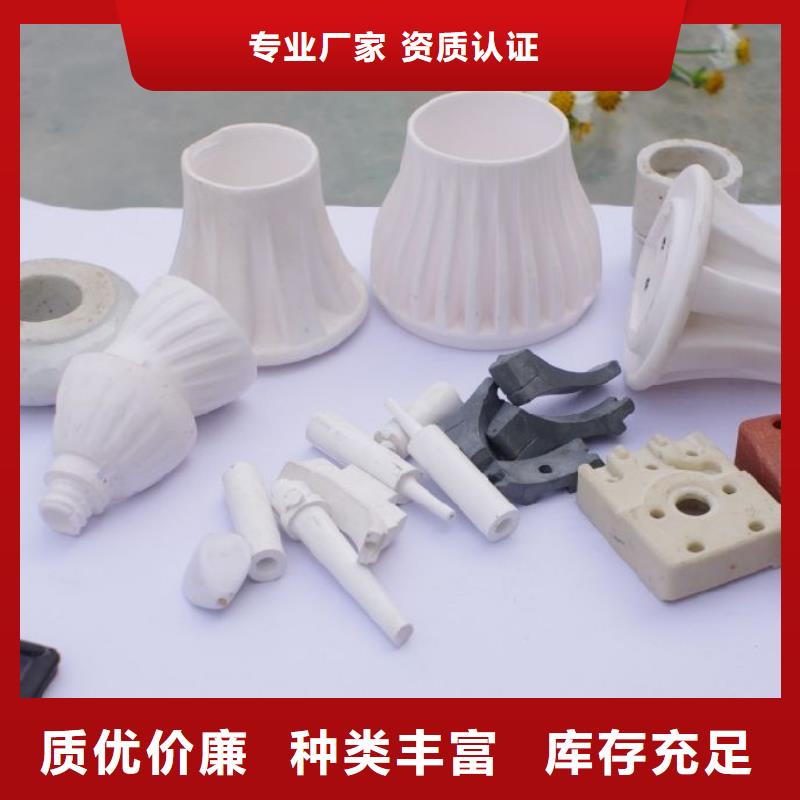 注塑产品变形解决方案大型厂家