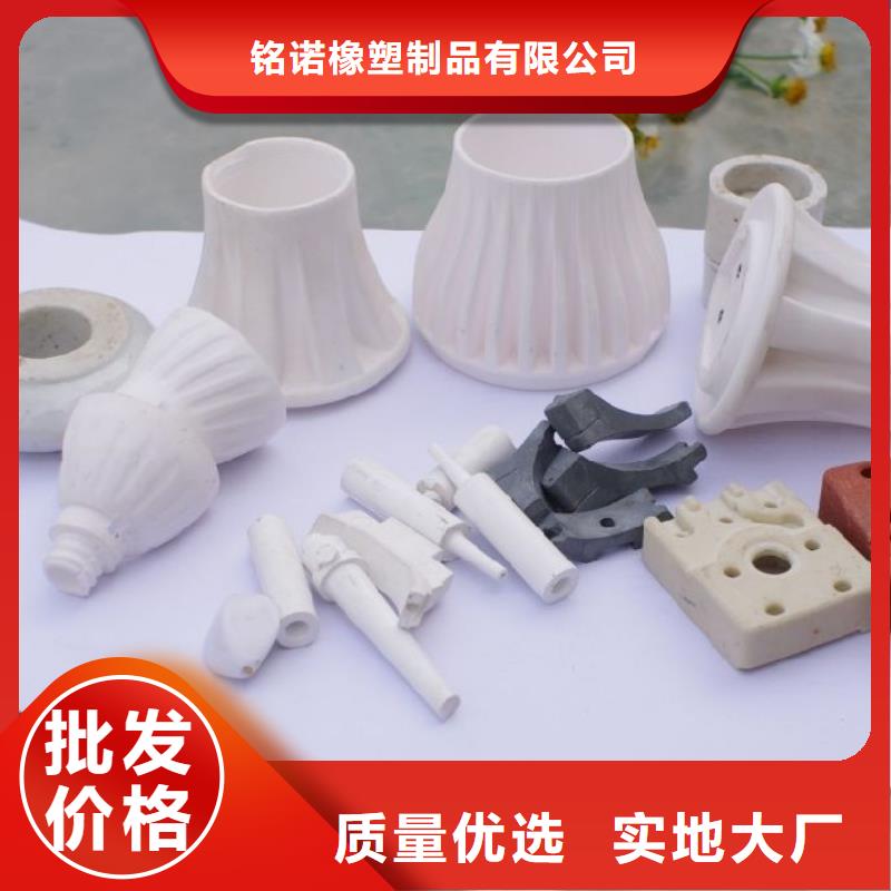注塑产品缩水怎么调机批发选购