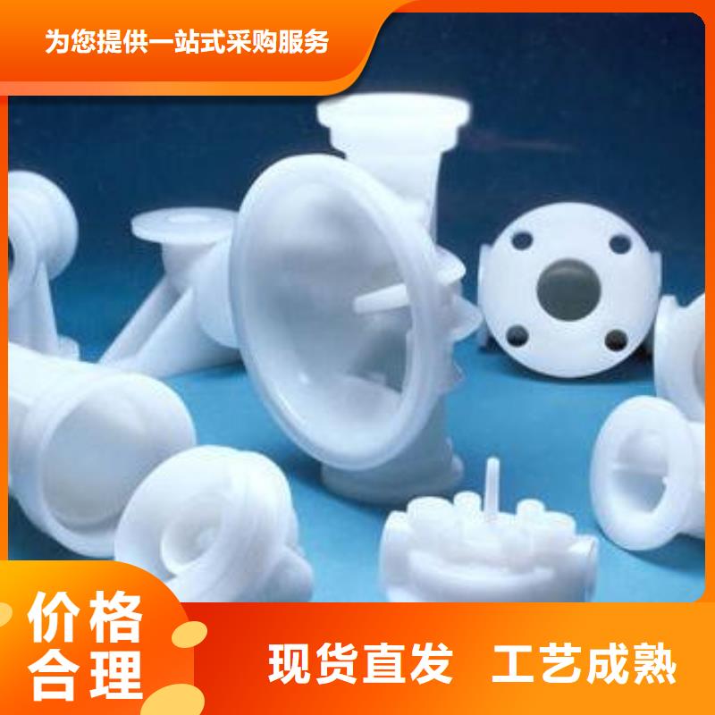 注塑产品有气泡怎么调-注塑产品有气泡怎么调售后保障