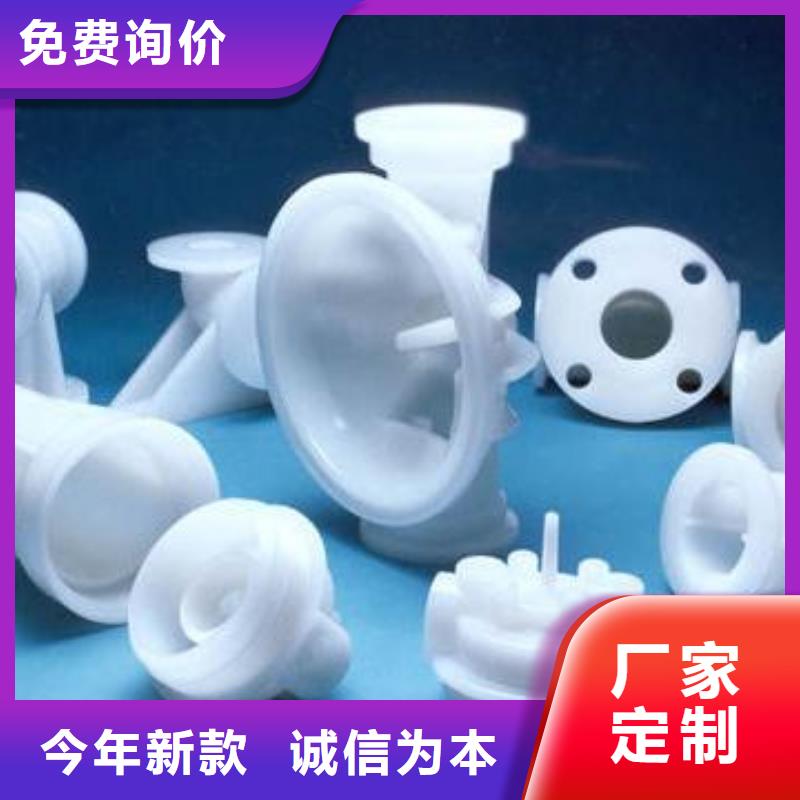 可靠的注塑产品变形解决方案生产厂家