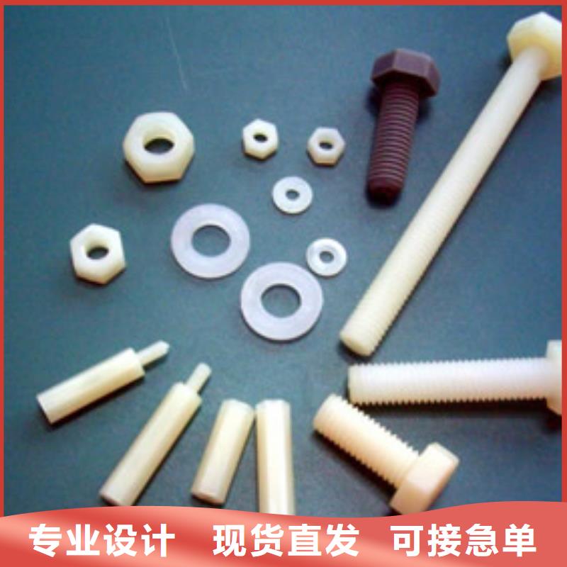 #注塑产品有气泡怎么调#选择我们