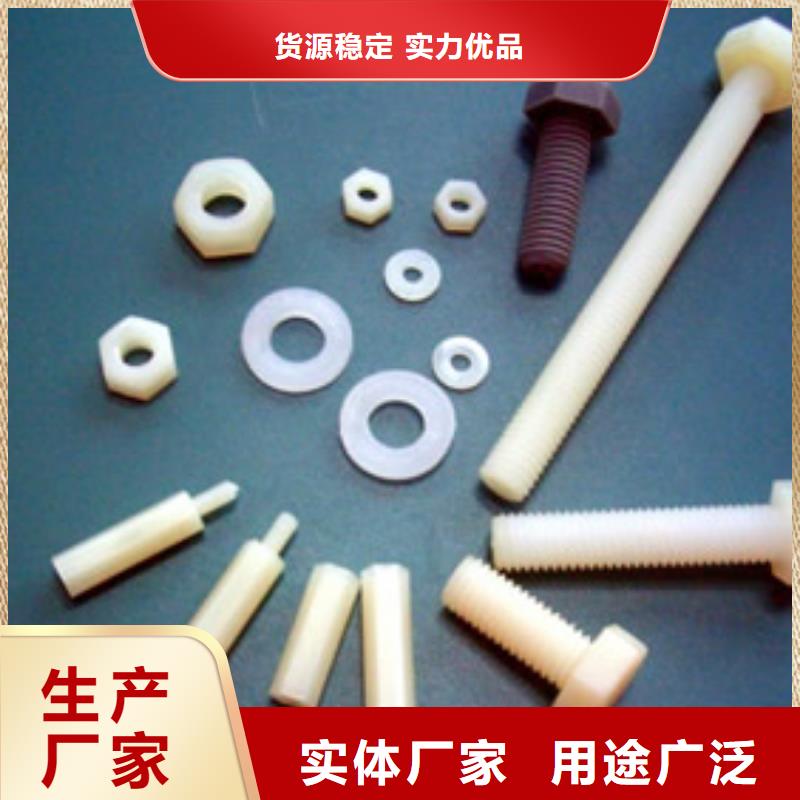 注塑产品尺寸大小调试技巧企业-可接大单