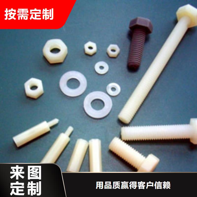 注塑产品开裂原因分析源头厂家