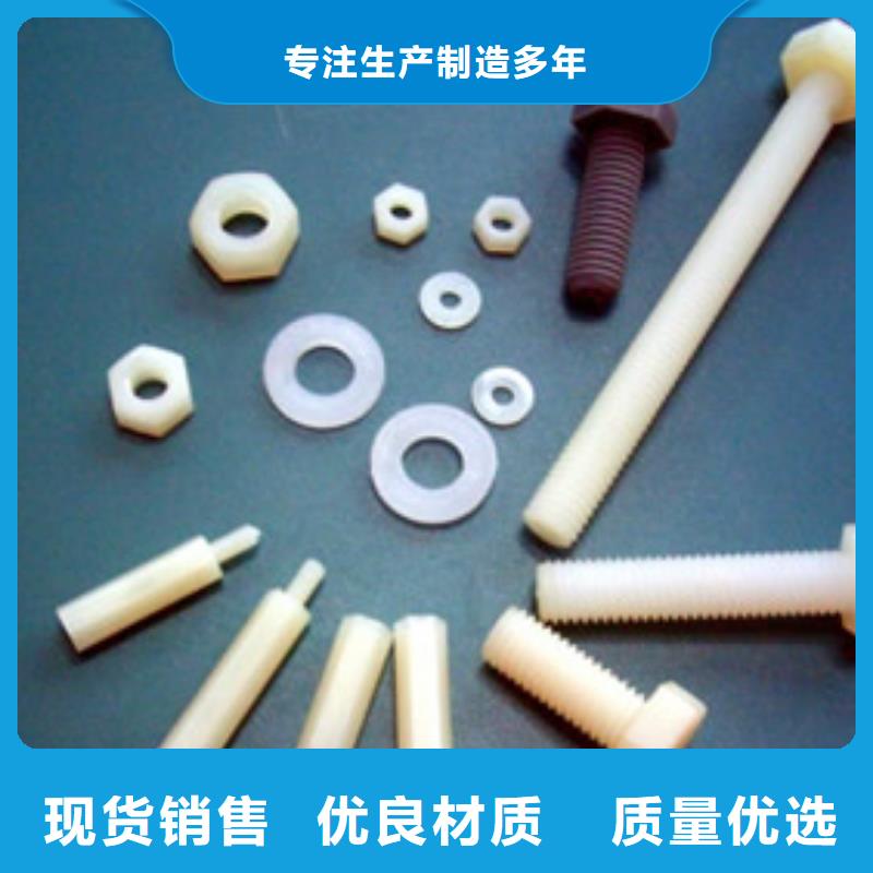 现货供应注塑产品有气泡怎么调_厂家