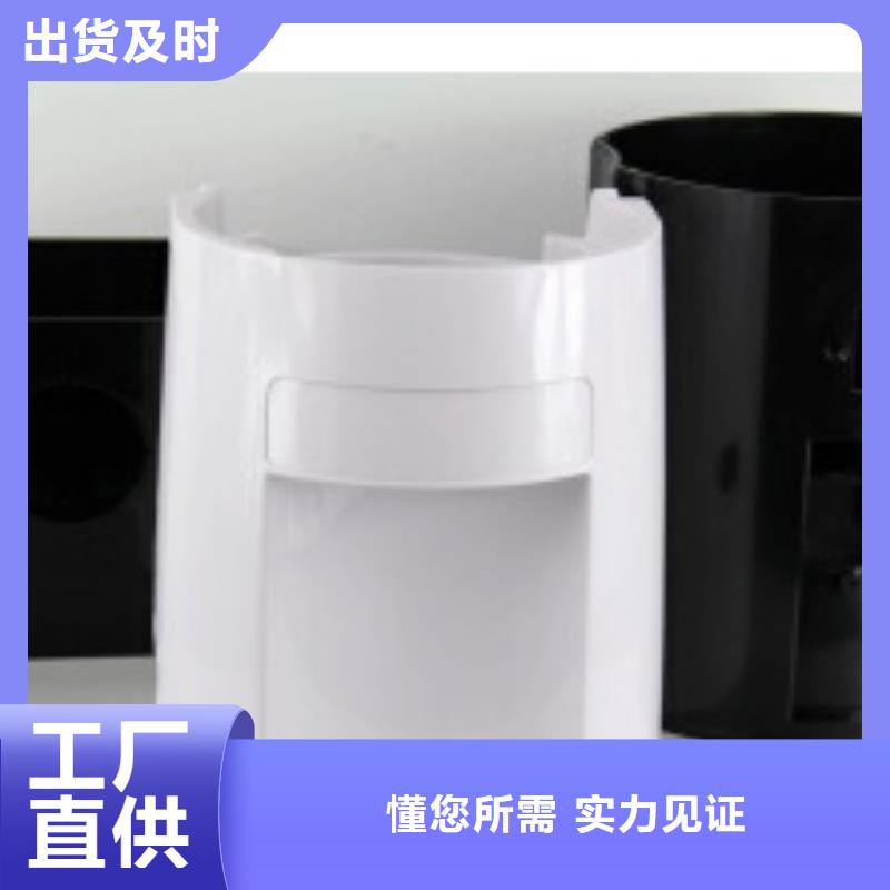 注塑产品有气纹怎么解决现货充足