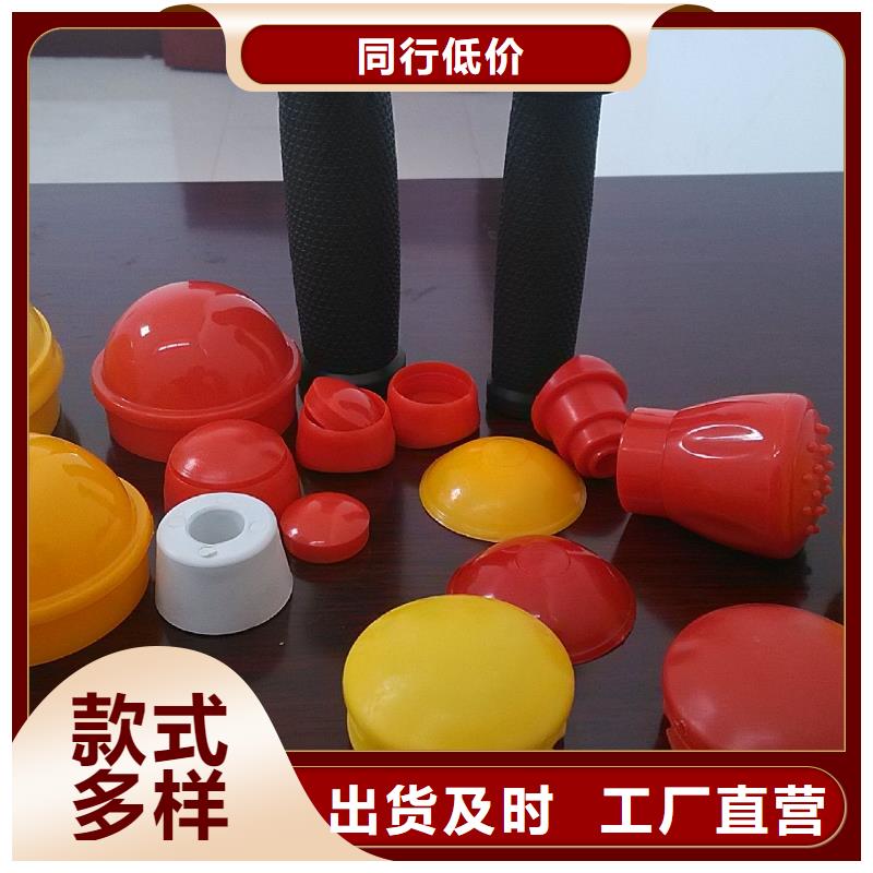注塑产品尺寸大小调试技巧正规生产厂家