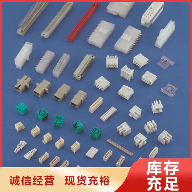 注塑产品有气泡怎么调-质量不用愁