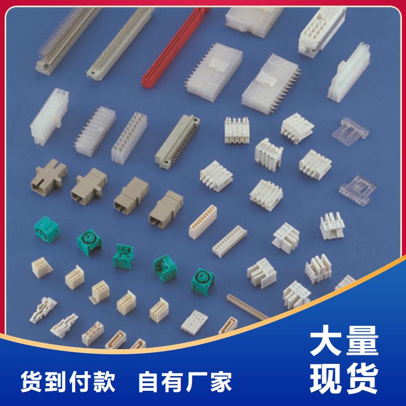 注塑产品-[尼龙齿轮]严选好货