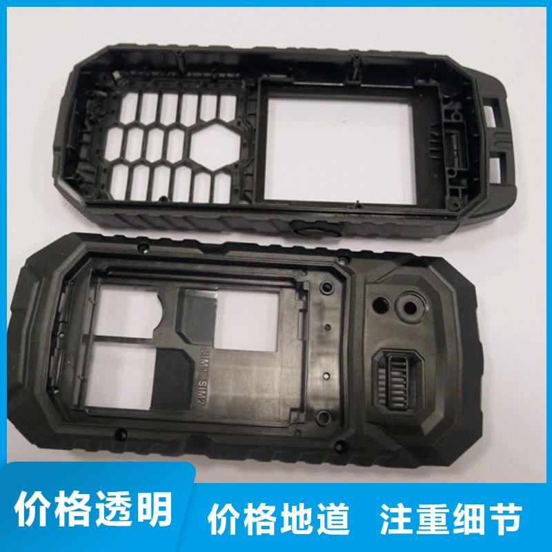 常年供应注塑产品有气泡怎么调厂家