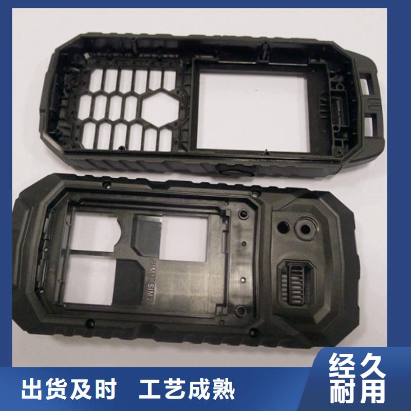 注塑产品缩水怎么调机优选厂家