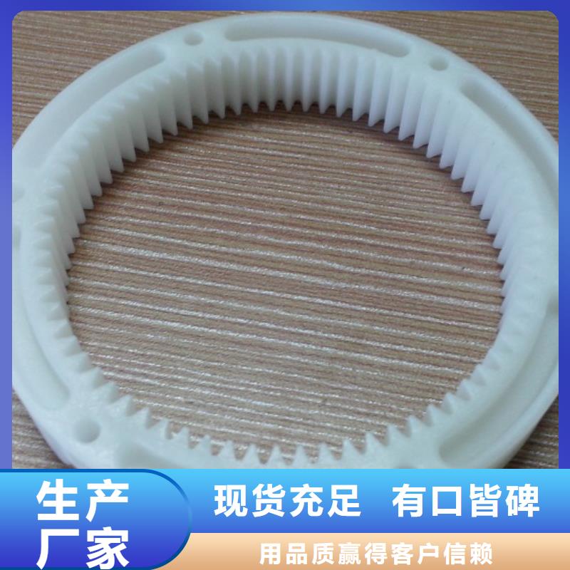 注塑产品有气泡怎么调-质量不用愁