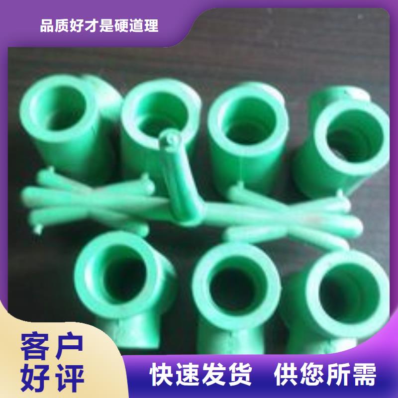 常年供应注塑产品有料花原因和解决办法-靠谱