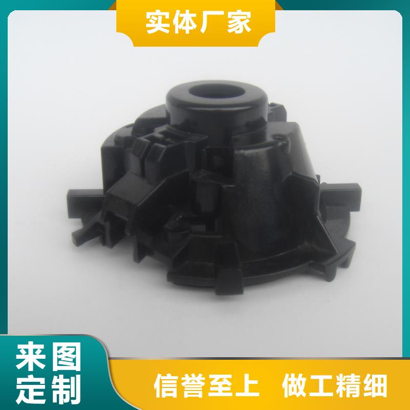 注塑产品鼓包怎么解决企业-价格优惠