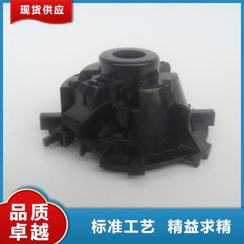 了解注塑产品开裂原因分析-按需求定制