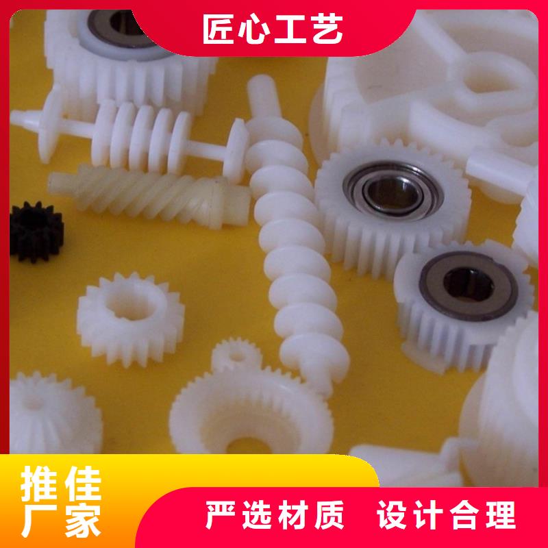 注塑产品开裂原因分析源头厂家
