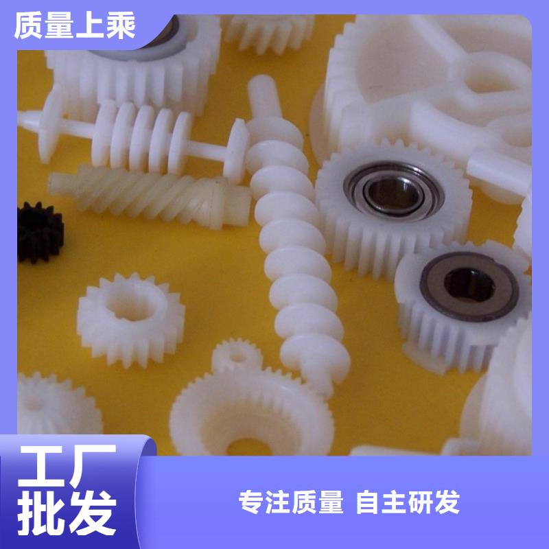 注塑产品有气纹怎么解决可靠优惠