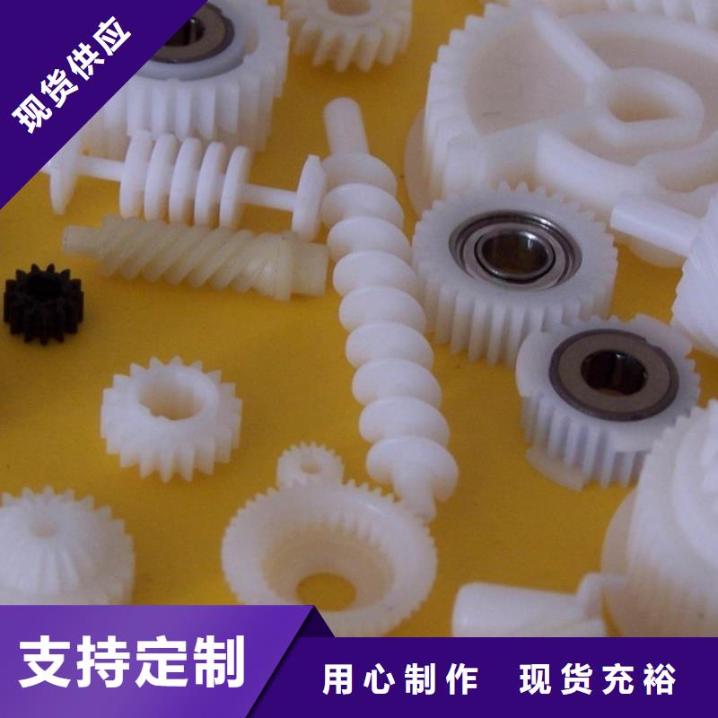 注塑产品有气泡怎么调-厂家热销