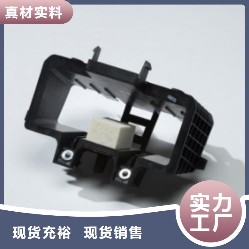 注塑产品变形解决方案购买