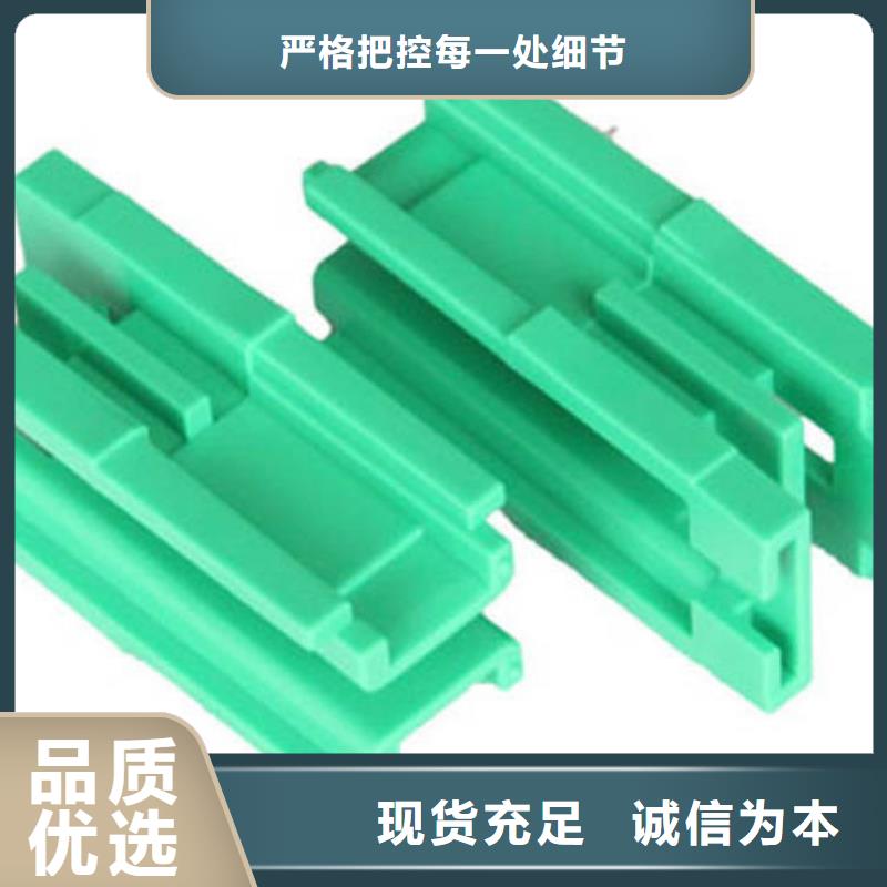 注塑产品杀菌锅塑料隔板诚信经营