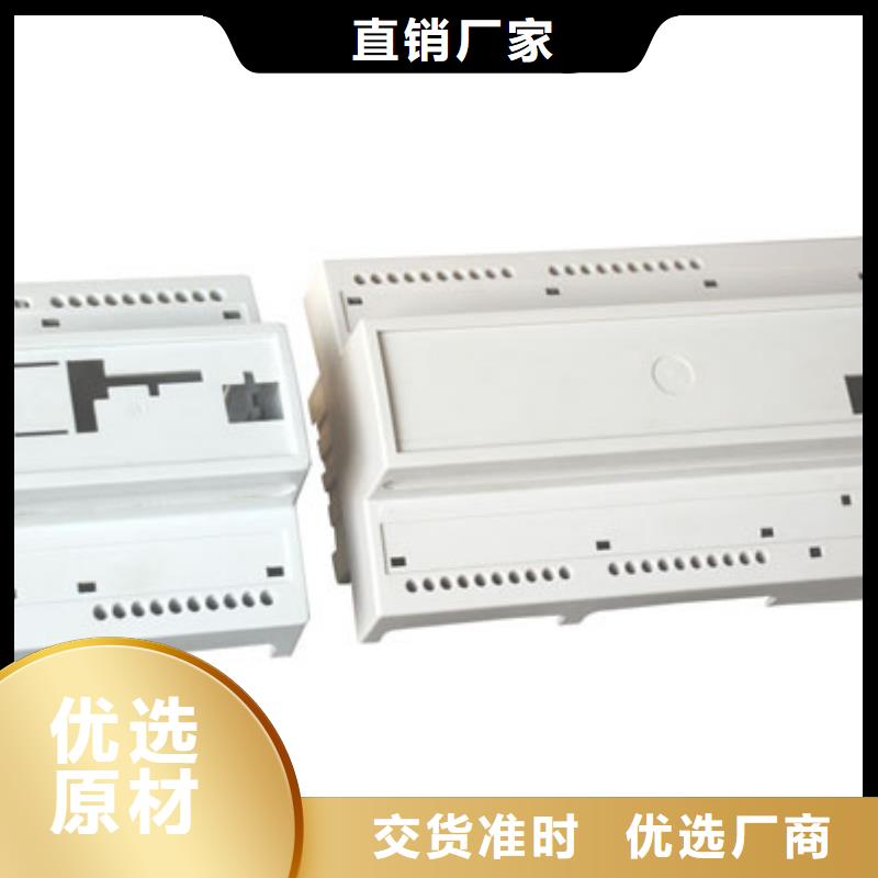 注塑产品有气泡怎么调_我们是厂家