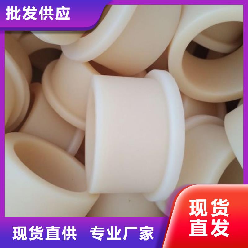 质优价廉的尼龙套生产厂家