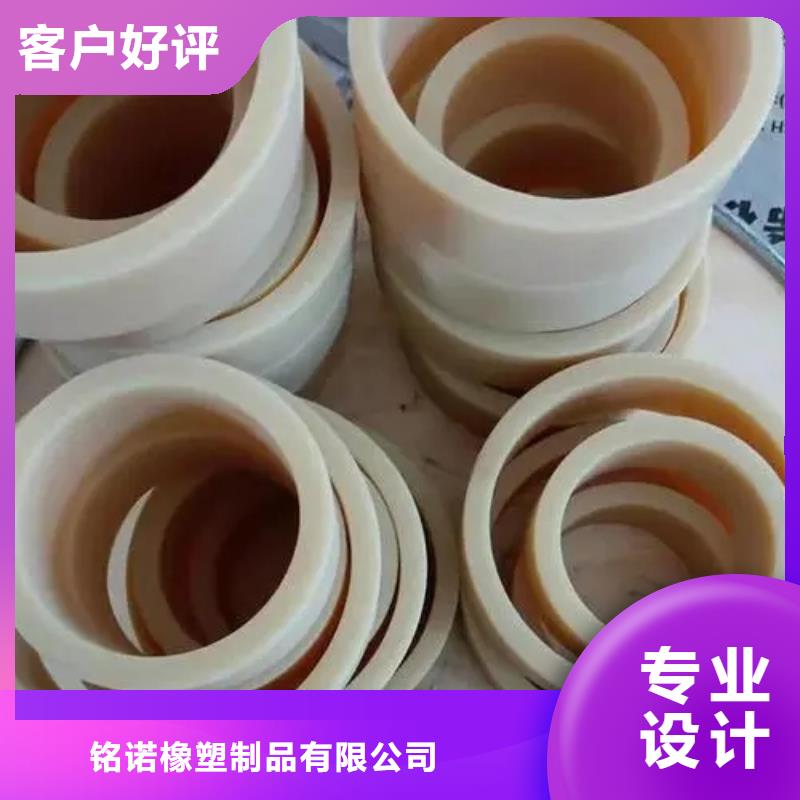 尼龙套生产厂家品质