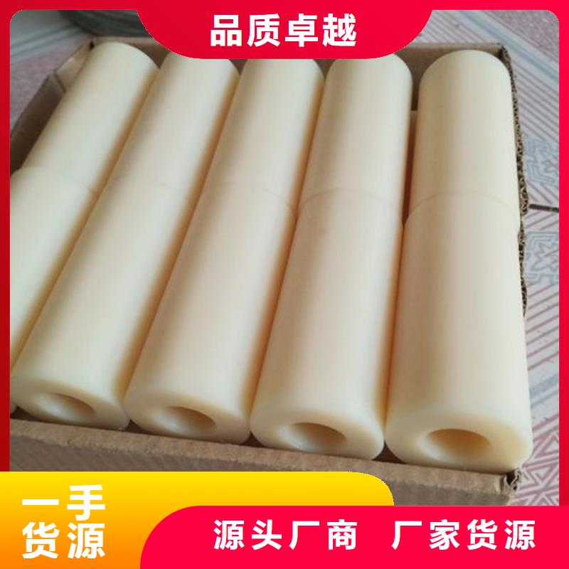尼龙套管防护套生产厂家参数