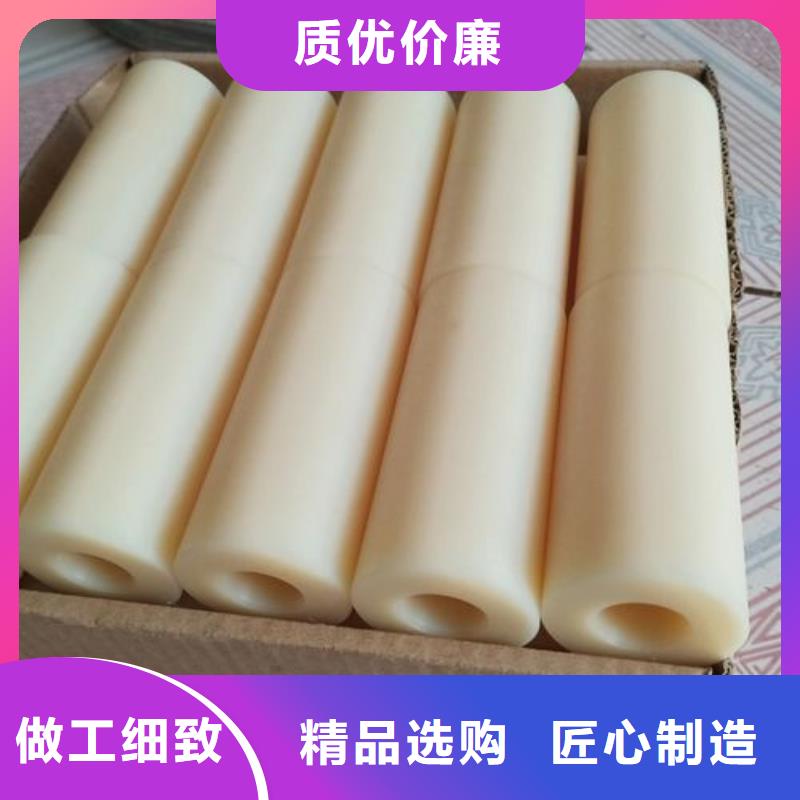 尼龙制品厂家-交货周期短