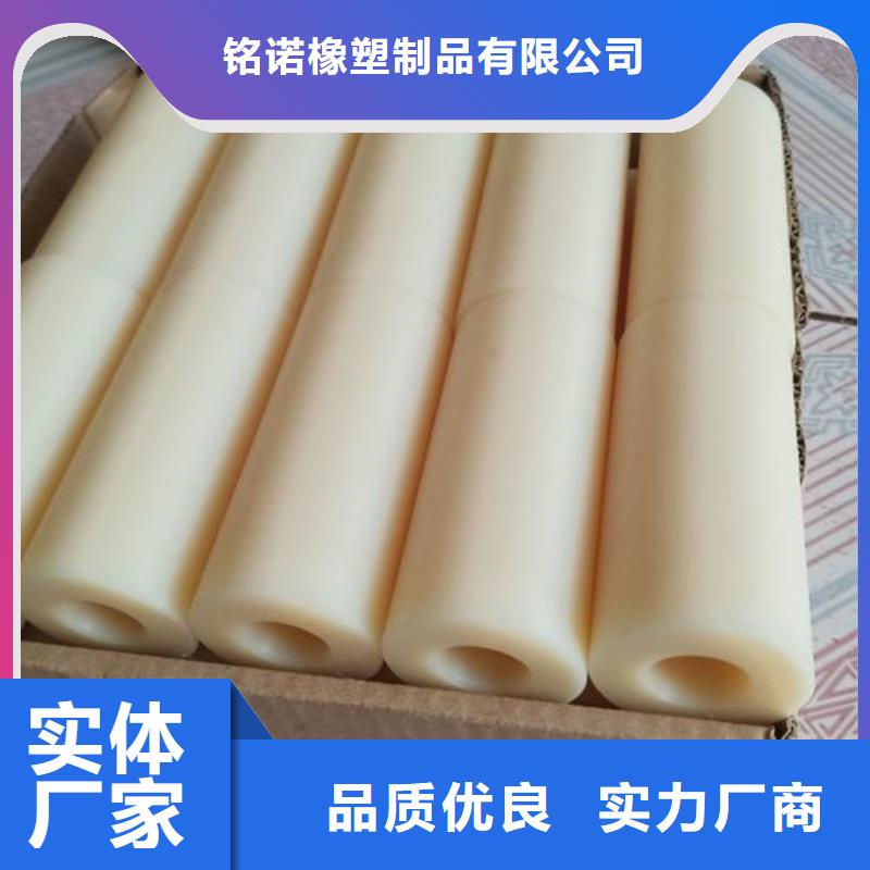 尼龙套尼龙轮省心又省钱