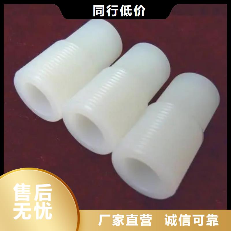 尼龙套多少钱、尼龙套多少钱厂家直销-诚信经营