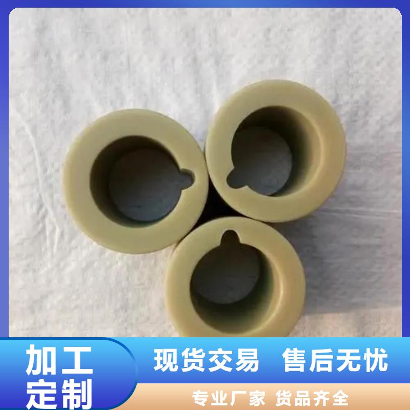 尼龙制品厂价批发