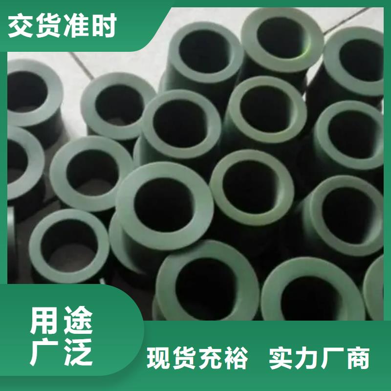 尼龙套橡胶制品厂家高品质诚信厂家