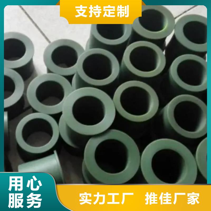 尼龙套生产厂家品质