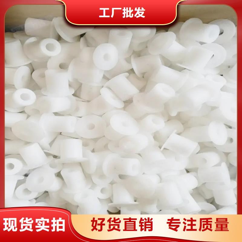 价格实惠的尼龙套生产厂家