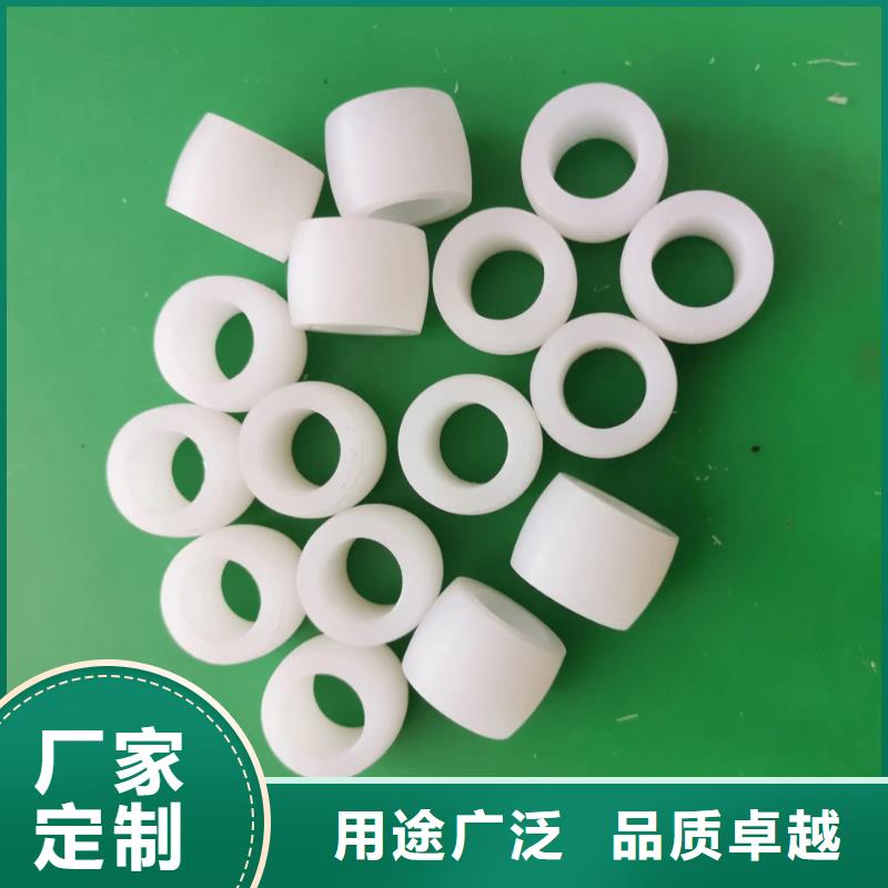 选购尼龙制品找铭诺橡塑制品有限公司