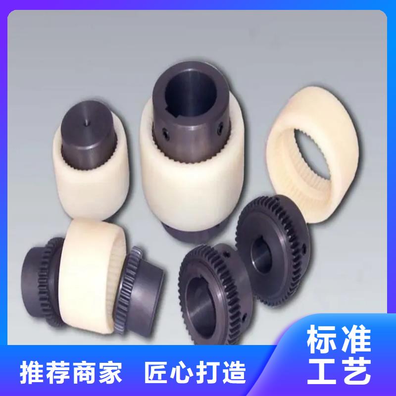 尼龙套,尼龙轮厂家甄选好厂家