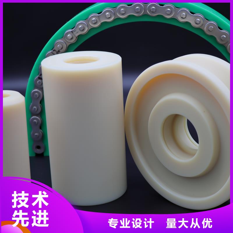 尼龙套,尼龙轮厂家甄选好厂家