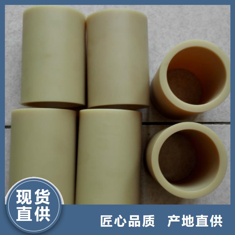 尼龙套,尼龙轮厂家甄选好厂家