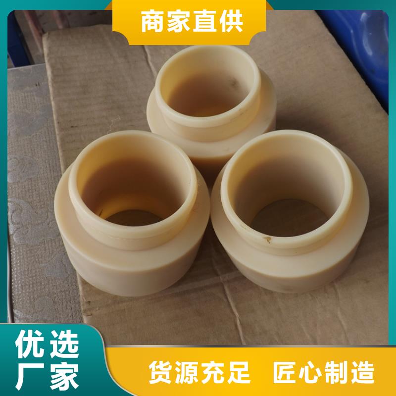 尼龙套生产厂家今日价格行情
